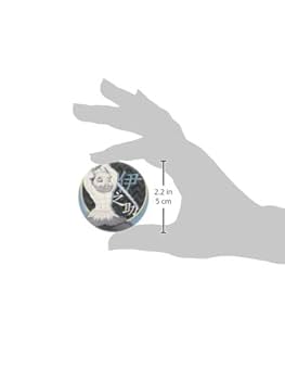 Amazon | 壁紙風缶バッジ 「鬼滅の刃」嘴平 伊之助 | バッジ