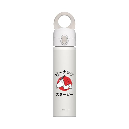 RHINOSHIELD AquaStand Magnetic Insulated Water Bottle 23oz - White