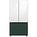 Samsung RAF36DB3QG Bespoke 3-Door French Door Refrigerator Panel - Bottom Panel - Emerald Green Steel