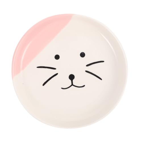 SEWACC 陶器 猫 ボウル ペット 形 子猫 小 猫 フード トレイ 浅い 猫 給餌 ボウル プレート 猫 お皿 猫 ボウル ヒョウ 磁器 猫 フード ドライ ウィスカー かわいい 猫 ボウ