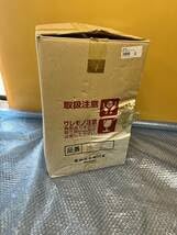 Amazon | 1信楽焼 百年のしずく 奥田忠左衛門窯 セラミック浄水器 5L
