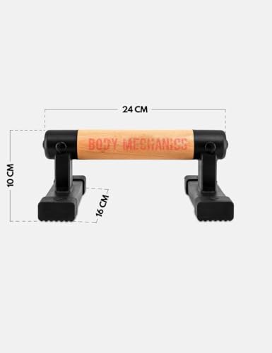 Image of bodymechanicsglobal P (Mini - Iron Wood)