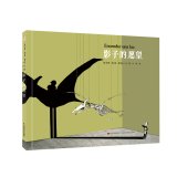 Encender una luz(Chinese Edition)