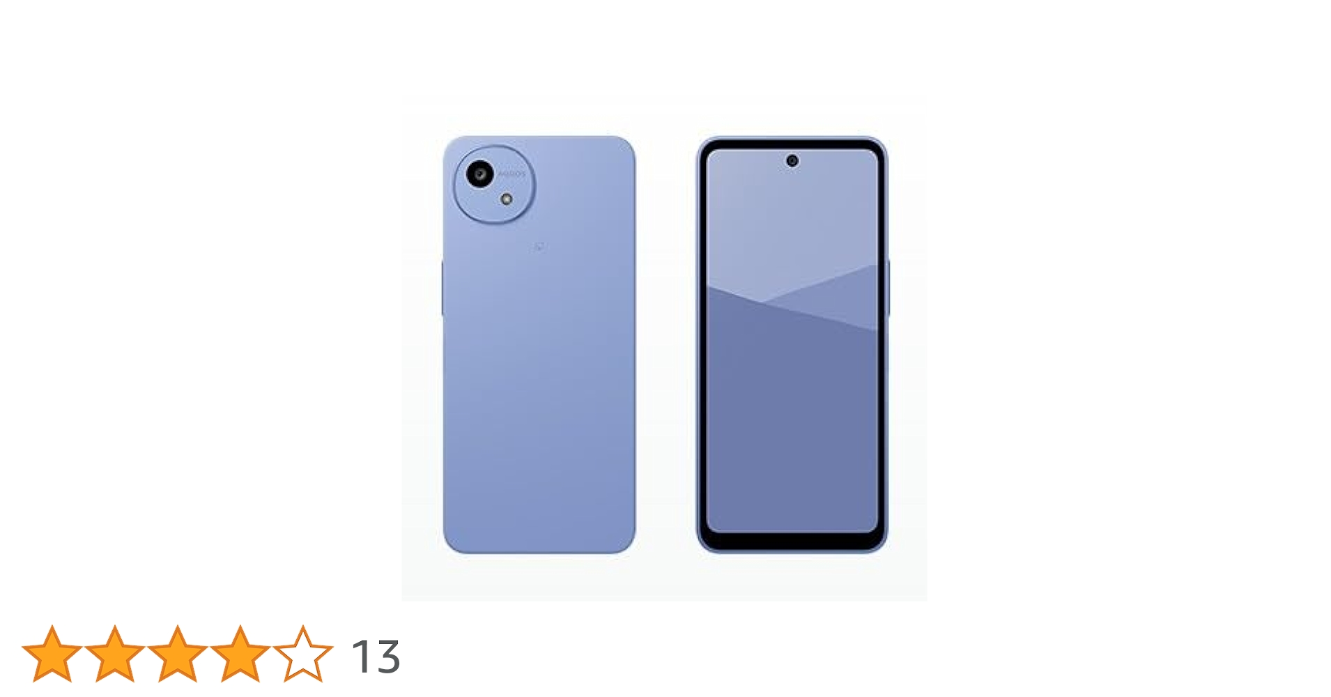 Amazon | AQUOS wish5 SH-M32 A ミソラ 6.6型 4GB/128GB SIMフリー