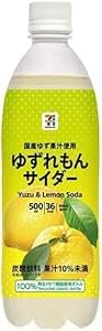 ゆずれもんサイダー」の人気商品一覧 | 安い商品を通販サイトから探す