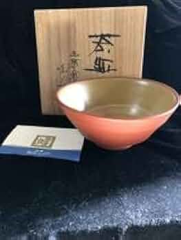 中静玉山作 佐渡無名異焼 抹茶碗 玉山 茶碗 陶芸 木箱 共箱 無名異 kei20230418y 014.jpg