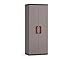 Keter Armadio Esterno Quadra Tuttopiani 68x39x166cm immagine