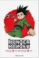 Magnet Hunter x Hunter Gon illustration manga decoration cuisine manga
