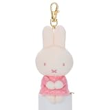 タカラトミーアーツ(TAKARATOMY A.R.T.S) ブルーナ Cacao Bruna／ちょっこりさん／キーチャームマスコット／ミッフィー（イチゴチョコ）