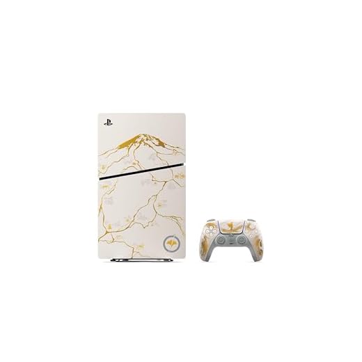 PlayStation 5 Konsole - Ghost of Yōtei Gold Limited Edition Bundle (schlank)