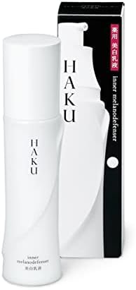 新品☆HAKU インナーメラノディフェンサー アクティブメラノリリーサーセット HAKU インナーメラノディフェンサー アクティブメラノリリーサー
