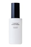 【シャルーヌ化粧品】 エクセレンス リペア オイル 〈トリートメント 髪の美容液〉洗い流さないタイプ 50ｍL プレゼント 人気 プチギフト