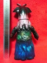 マーミット　ヤメタランス　ソフビ Amazon.co.jp: ウルトラ マン 怪獣 ヤメタランス 黒 ソフビ フィギュア