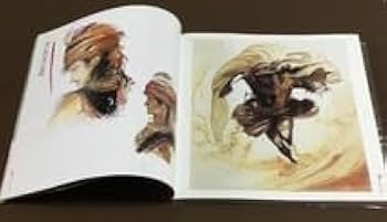 Amazon.co.jp: ΦΦ 天野喜孝 グイン・サーガ画集 早川書房 : おもちゃ