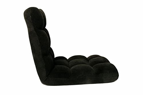 Chic Home Rc64-26Bk-N1-Wt Lounge Adjustable Recliner Rocker Memory Foam Armless Floor Gaming Ergonomic Chair, Black #TOP5