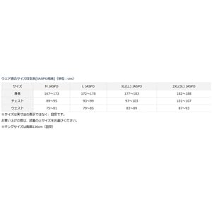 ダイワ(DAIWA) DV-4020 タクティカルベスト ブラック XLサイズ 6枚目