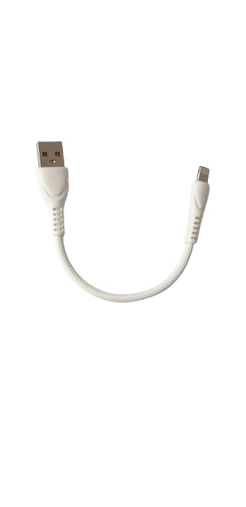 KP New Durable Mini Short Length Micro USB Cable Power Bank Charging Cable Charger, Mobile Charging Cable, DIY Charging Cable, Small Cable, 22 CM Length, white (B0B65HN9DT) Amazon Price History, Amazon Price Tracker