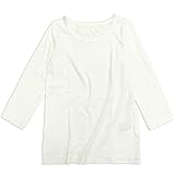 [アッシュベリー] 発熱インナー 9分袖 薄手 ベーシックカラー 吸湿発熱素材 キッズ ジュニア 男の子 女の子 ユニセックス 子供 下着 ミルキーホワイト140cm(19000)