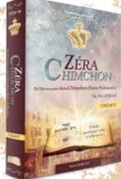 Zera Chimchon Chemot