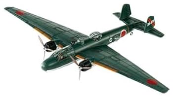 日本軍、 Amazon.co.jp: 第44号 三菱 九六式陸上攻撃機 陸攻 二型 九六式