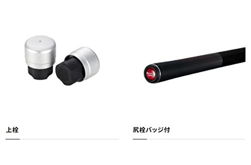 現行品 shimano シマノ プロセレクト SC H90ND 鮎竿 H3.0 Amazon | シマノ(SHIMANO) プロセレクトSC H90ND | シマノ