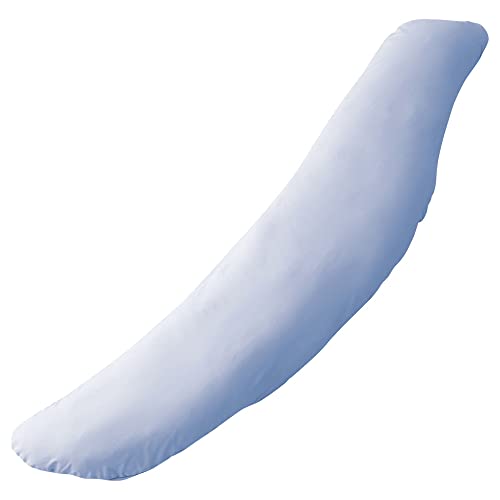 リコメン堂 抱き枕 160cm 大きめ 洗える 日本製 妊婦 テイジン製中綿使用 専用カバー付き 大きい 特大 横向き リラックス マタニティ プレゼント 男性 女性 ギフト かわいい 快眠 抱きまくら まくら (ブルー)