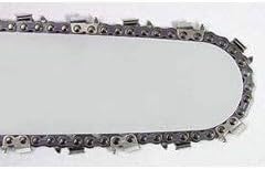 C.S. UNITEC 21" ARMOR TIP CHAIN SAW BAR (5 1005 7130)