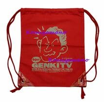 超貴重品！ 当時物 たけし招き トートバッグ エコバッグ 元気が出るTV 超貴重品！ 当時物 たけし招き トートバッグ エコバッグ 元気が