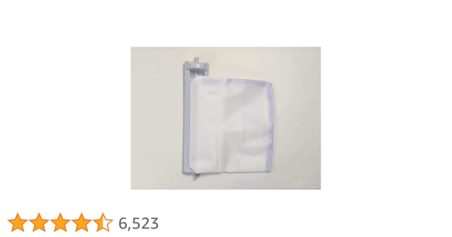 Amazon.co.jp: シャープ 「純正品」 糸くずフィルター ES-LP1 枠