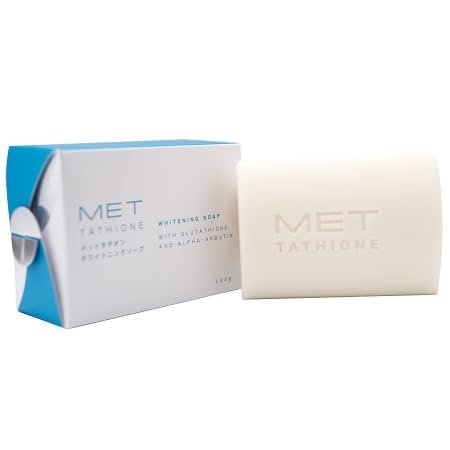 glutathione soap brands Amazon.com : Glutathione Soap 100g – Hydrating Antioxidant Bar for Face &  Body | Gentle Daily Cleanser with Natural Moisturizers