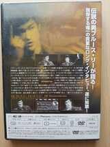 Amazon.co.jp: □ブルース・リー ロスト・インタビュー□ DVD 廃盤