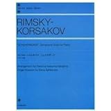 全音ピアノライブラリー リムスキー＝コルサコフ 交響組曲「シェエラザード」（ピアノ・ソロ版） ／ 全音楽譜出版社