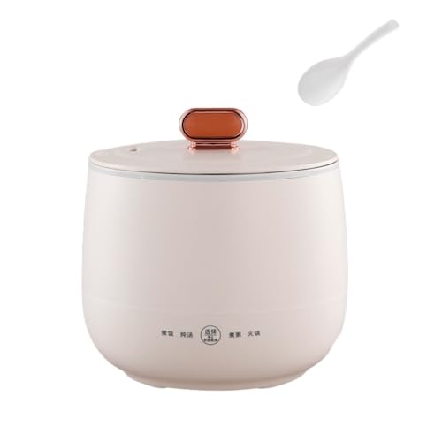 BRZU多機能スマートミニ炊飯器、家庭用小型炊飯器、シチュー/おかゆ作り/栄養朝食、保温予約機能、セラミック芯、2-3人向け蒸し煮、簡単料理、蒸し料理、アウトドアでの携帯に便利、一人寮の車載キャンプに適している (17*19.5cm+ ライススプーン,オフ