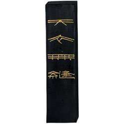 Dark ink work for 5.0 Ding type flawless sans imperfection pour artistes