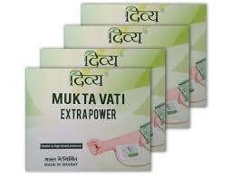 Original Mukta vati Extra Power 120 Count (Pack of 4)
