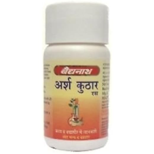 Baidyanath Arshkuthar Relief Tablets - Pack of 80