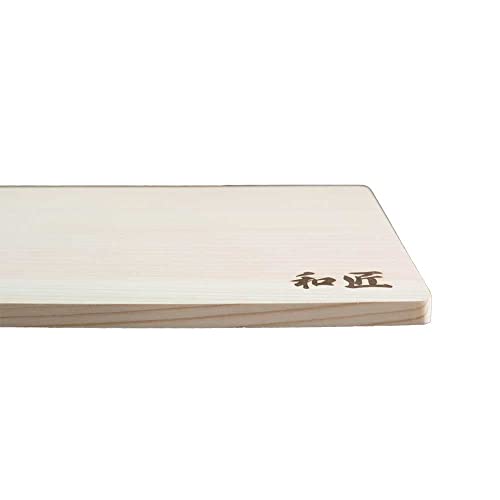 Tabla de cortar WASHO Hinoki Ciprés japonés premium, pequeña, marrón miniatura 4