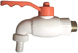 UE PVC Polished Heavy Garden Outdoor Tap, Multicolour (B08HZ9PM6S) Amazon Price History, Amazon Price Tracker