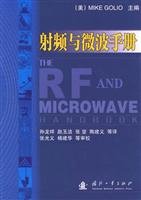 RF and microwave handbook