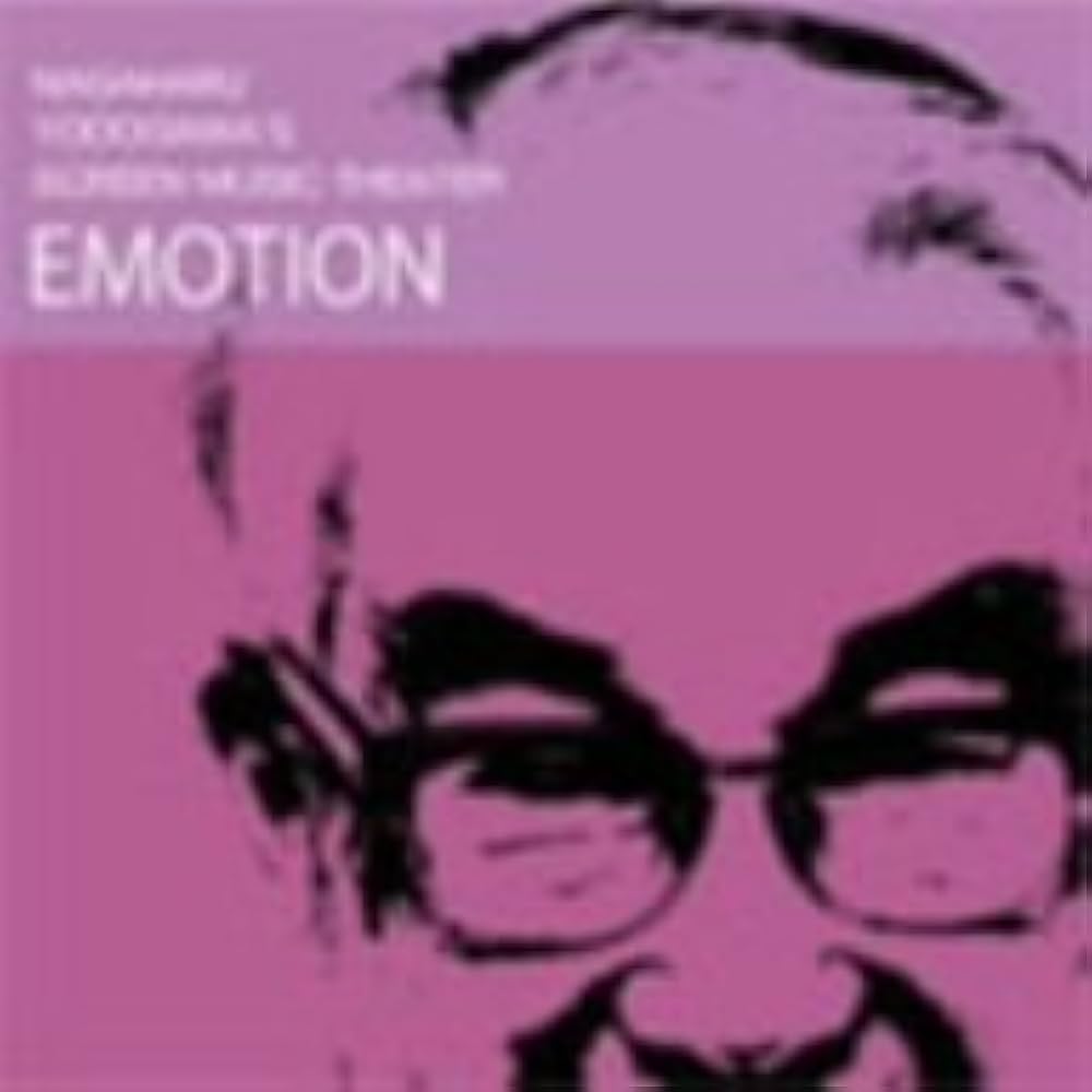 淀川長冶 感動の洋画劇場 [CD]