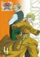Amazon パンプキン シザーズ Men Of Pumpkin 編 Vol 4 初回限定生産 Dvd アニメ