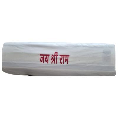 Image of PARLAD || Split AC Cover Indoor Unit For 1,5 Ton Capacity AC, All Weather Cover /Attractive Digital Prints /Dustproof /Water Resistant AC Cover (White)