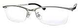 若くみえる　おしゃれ老眼鏡　リーデインググラス 　メンズ　ブルーライトカット　ＵＶカット　ハーフリム　+1.0～+3.0　2色 (Silver, 2.0)