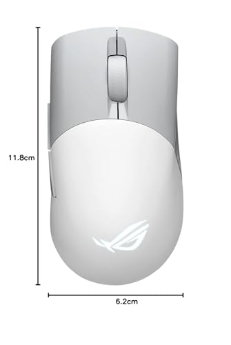 Souris ROG KERIS Wireless Aimpoint Blanche pour éviter les latences de jeu - 5