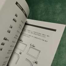 Amazon.co.jp: カザールコレクション 文具 さまざまな蒔絵技法 図録 漆