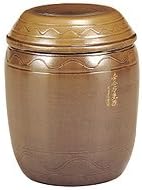 Korean Traditional Fermentation Pottery Pot Jar Onggi Hangari Ceramics with Lid, 270oz 8000ml 8L
