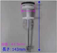 SOLIDOセットアップ⭐︎美品 モデルカバープラス 超横長 クリア【K105CL:4534966092039】