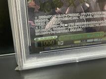 Amazon.co.jp: PSA10 アルベド SEC 建国宣言の玉座 オーバーロード