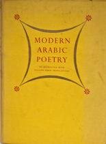 Hardcover Modern Arabic Poetry: An Anthology with English Verse Translations Book