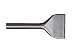Produktbild Makita Spatenmeissel SDS-plus gerade 60 x 250 mm, P-24935
